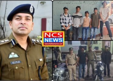 एसएसपी नैनीताल प्रहलाद मीणा का स्टंटबाजों, पटाखा बुलेट व लापरवाह चालकों पर शिकंजा जारी, सोशल मीडिया पर फेमस होने के चक्कर में स्टंटबाज पहुंचे थाने, माफी मांगते नजर आए, 02 पटाखा फोड़ते बुलेट सीज, 540 लापरवाह चालकों पर कार्यवाही, 16 वाहन थाने में जफ़्त, 02 लाख से अधिक का जुर्माना।