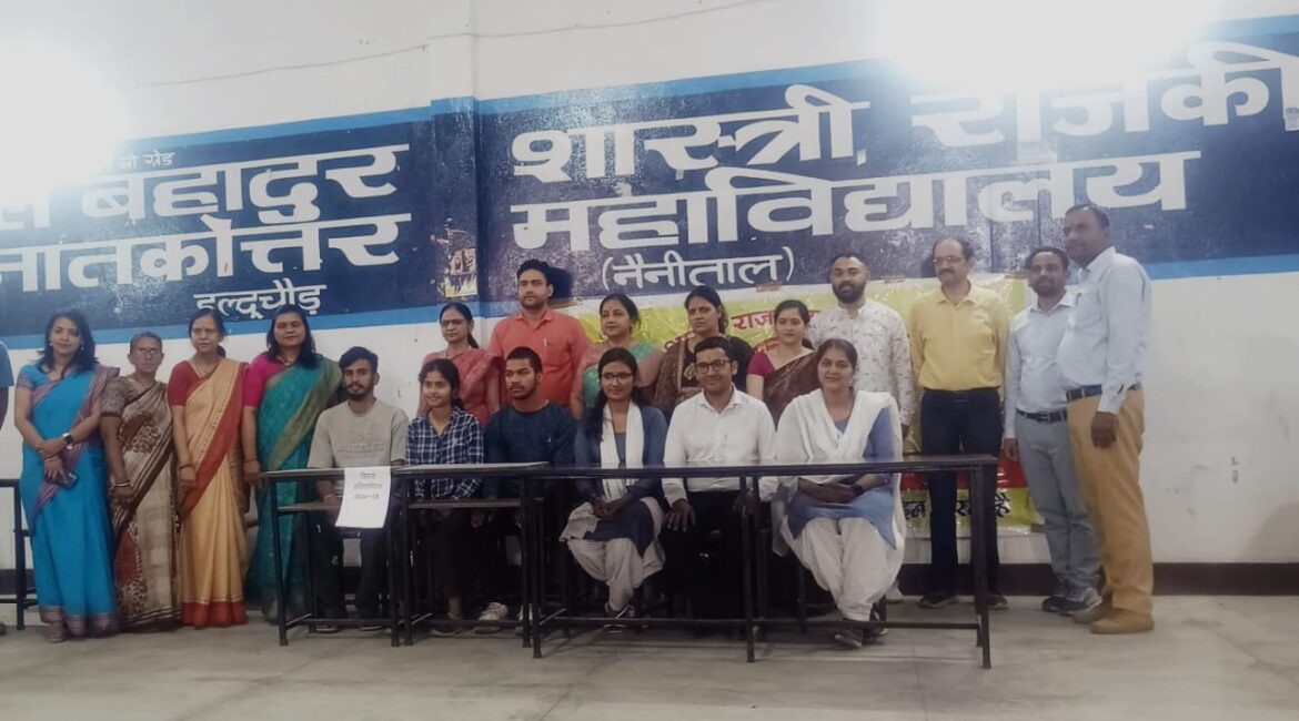एलबीएस महाविद्यालय हल्दूचौड़ में वाद-विवाद और क्विज प्रतियोगिताएं संपन्न।