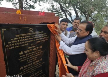 नैनीताल दौरे पर पहुंचे सांसद अजय भट्ट, करोड़ों की योजनाओं का किया शिलान्यास।