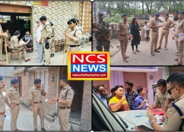 एसएसपी प्रहलाद मीणा के निर्देश पर रामनगर में चला ऑपरेशन सेनीटाइज, लापरवाही पर भारी जुर्माना।