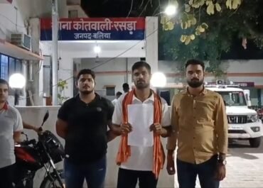 बाइक सवार बदमाशों ने युवक पर की फायरिंग, खेत में भागकर बचाई जान, एक आरोपी हिरासत में, दूसरा अब भी फरार।