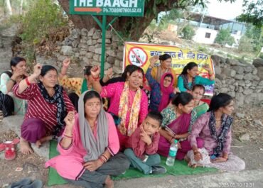 पाटकोट में शराब ठेके के विरोध में 40वें दिन भी महिलाओं का धरना जारी, भूख हड़ताल की चेतावनी।