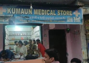 काशीपुर में मेडिकल स्टोरों पर बड़ी छापेमारी, एक स्टोर सील, दो पर लाइसेंस निरस्तीकरण की संस्तुति।