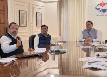 “विकसित भारत @2047” के लक्ष्य को लेकर उत्तराखंड सरकार सक्रिय, मुख्यमंत्री ने मुख्य सचिव को दिए ठोस रणनीति तैयार करने के निर्देश।