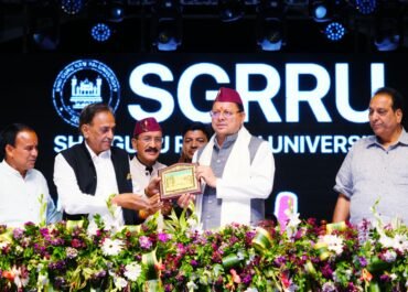 सीएम धामी का युवाओं से आह्वान – देशहित को रखें सर्वोपरि, बनें ‘फ्यूचर-रेडी’।