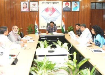मुख्य सचिव की अध्यक्षता में व्यय समिति की बैठक आयोजित, सिंगटाली सेतु और जागेश्वर धाम रिवर फ्रंट डेवलपमेंट को मिली मंज़ूरी।