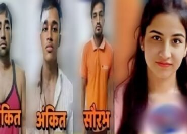 अंकिता भंडारी हत्याकांड: दो साल बाद दोषी करार, कोर्ट ने सुनाया बड़ा फैसला।