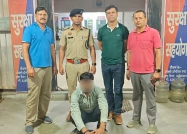 उत्तराखंड एसटीएफ की बड़ी कार्रवाई: ऑनलाइन ट्रेडिंग के नाम पर 90 लाख की ठगी करने वाला गिरोह सरगना हरियाणा से गिरफ्तार।