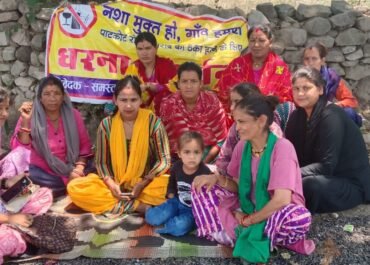 पाटकोट रोड पर शराब की दुकान के खिलाफ महिलाओं का आंदोलन 47वें दिन भी जारी, लिखित आदेश की मांग।