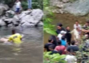 डूबने से बैंक शाखा प्रबंधक की दर्दनाक मौत, परिवार में फैली शोक लहर।