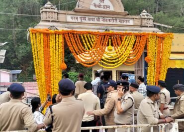 कैची धाम में आस्था का सैलाब, SSP प्रह्लाद मीणा ने स्वयं संभाली कमान — ड्रोन व CCTV से चप्पे-चप्पे पर निगरानी।