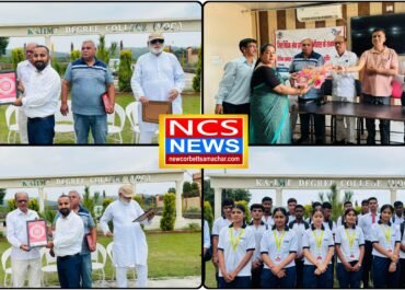जिला विधिक सेवा प्राधिकरण के तत्वावधान में एआईआईएमटी कॉलेज में मनाया गया विश्व पर्यावरण दिवस।