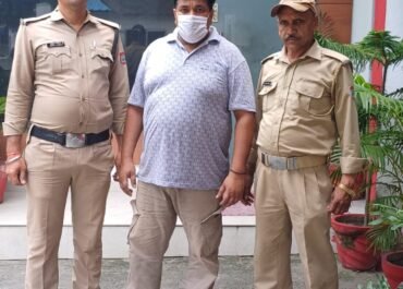 लंबे समय से फरार एनबीडब्ल्यू वांछित अभियुक्त गिरफ्तार।