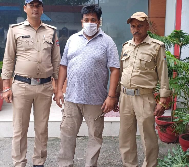 लंबे समय से फरार एनबीडब्ल्यू वांछित अभियुक्त गिरफ्तार।