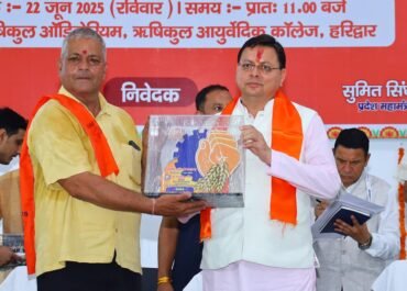 मुख्यमंत्री पुष्कर सिंह धामी का ऐलान: ऋषिकुल में बनेगा ‘मदन मोहन मालवीय राज्य शोध संस्थान’, स्प्रिचुअल टूरिज्म को मिलेगा बढ़ावा।