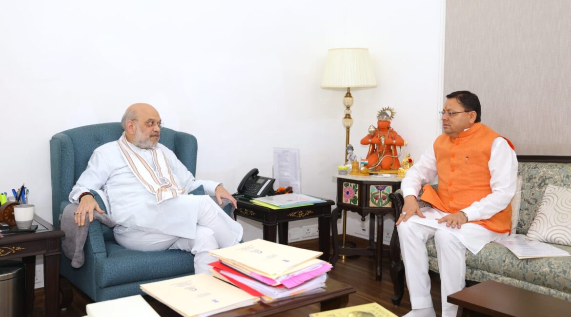 उत्तराखंड के लिए साइबर सेंटर, विद्युत क्षतिपूर्ति और निवेश उत्सव की योजनाएं — मुख्यमंत्री ने केंद्रीय गृह मंत्री से की भेंट।