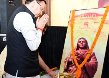 सनातन संस्कृति की पुनर्स्थापना में अहिल्याबाई का योगदान अतुलनीय: सीएम