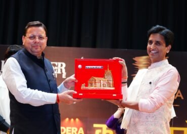 साहित्य और संस्कृति के संरक्षण को लेकर प्रतिबद्ध है सरकार : मुख्यमंत्री पुष्कर सिंह धामी,  साहित्यकारों को 'साहित्य भूषण' और 'लाइफ टाइम अचीवमेंट' पुरस्कार के तहत पाँच-पाँच लाख की सम्मान राशि।