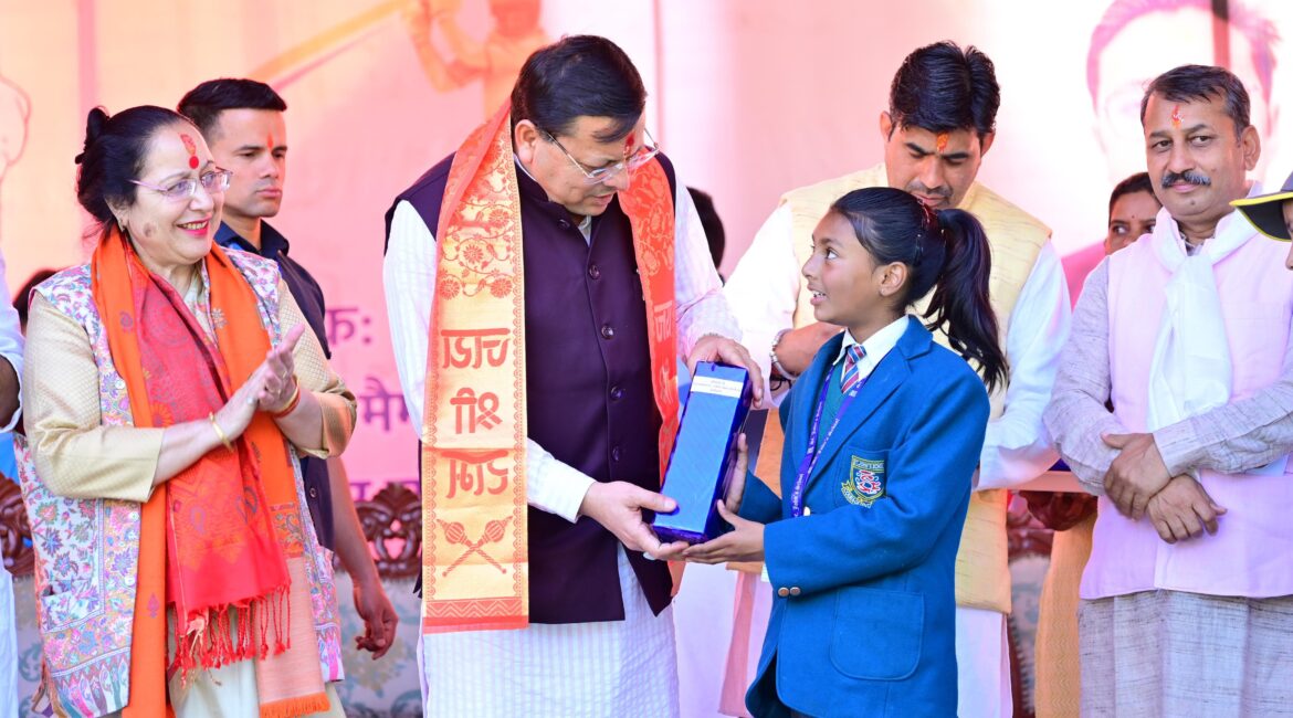देवभूमि अब खेल भूमि के रूप में सशक्त रूप से उभर रही है: मुख्यमंत्री पुष्कर सिंह धामी।