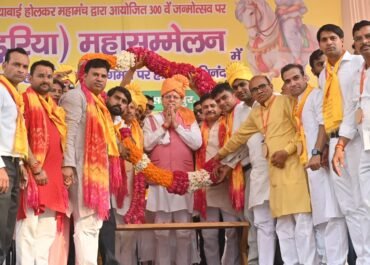हरिद्वार में लोकमाता अहिल्याबाई होल्कर त्रिशताब्दी समारोह, मुख्यमंत्री ने की बड़ी घोषणा।