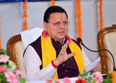 मुख्यमंत्री धामी की मंडल स्तरीय समीक्षा बैठक, कहा — अब भ्रष्टाचार नहीं, जवाबदेही तय होगी।