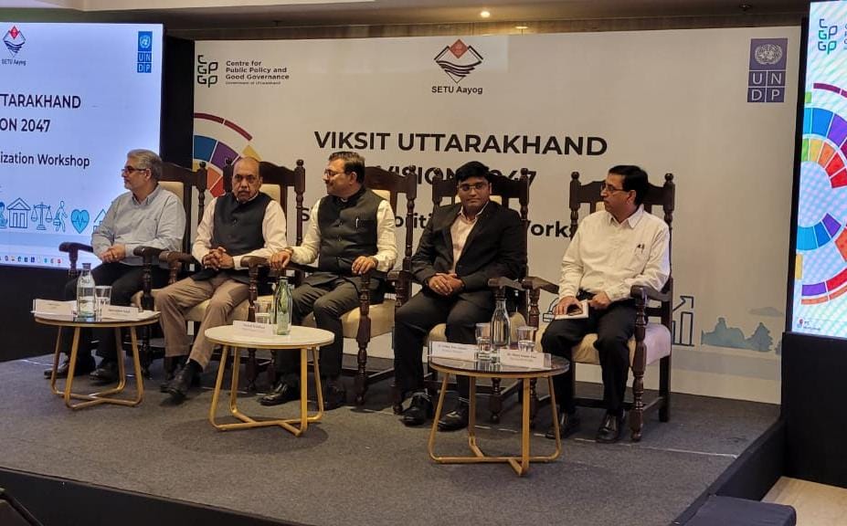 "विकसित उत्तराखण्ड विजन 2047" कार्यशाला का उद्घाटन, भविष्य की रूपरेखा पर हुआ मंथन।