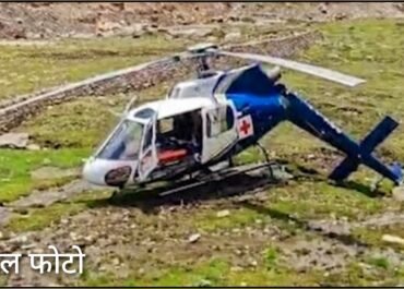 उत्तराखंड में बड़ा हेलिकॉप्टर हादसा: केदारनाथ से लौटते समय क्रैश, 23 माह के मासूम सहित 7 की मौत।