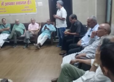 “मिशन उत्तराखंड 2027” को लेकर एकजुट हुए क्षेत्रीय दल और जन संगठन।
