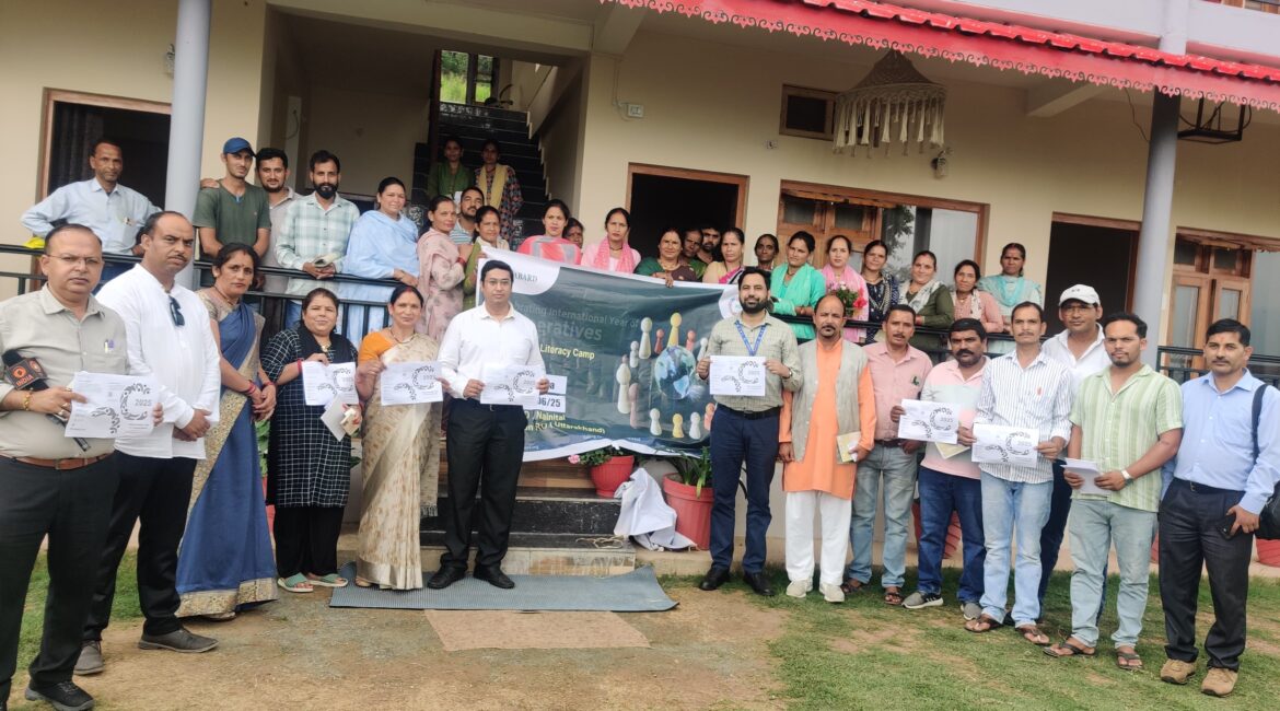 अंतरराष्ट्रीय सहकारिता वर्ष 2025 के तहत नाबार्ड ने चोपड़ा में किया जन जागरूकता कार्यक्रम का आयोजन।