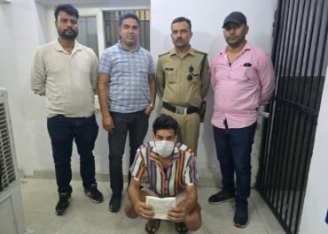 सट्टे की खाईबाड़ी करते युवक गिरफ्तार, Rs. 20,220 नकद बरामद।