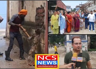 रोडवेज अड्डे की लापरवाही से नाराज़ जनता, आंदोलन की चेतावनी।