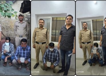 तीन सट्टेबाज गिरफ्तार, सट्टा पर्ची व R. 5450 नकद बरामद – SOG व बनभूलपुरा पुलिस की संयुक्त कार्रवाई।