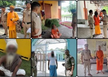 "ऑपरेशन कालनेमि" के तहत नैनीताल पुलिस की सख्त कार्रवाई — 56 बाबाओं की हुई पहचान, 5 गिरफ्तार, 8 के विरुद्ध चालानी कार्रवाई।
