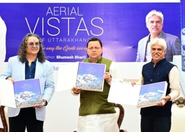 उत्तराखंड बना ‘मोस्ट फिल्म फ्रेंडली स्टेट’, एलिवेटेड रोड से मिलेगा पर्यटन को नया आयाम।