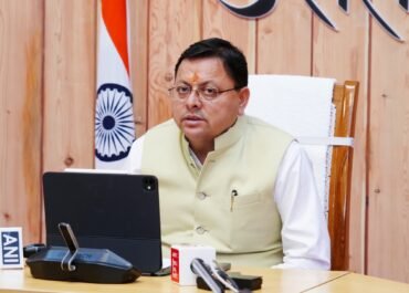 धोखाधड़ी मामलों पर बड़ा फैसला, CBI करेगी जांच