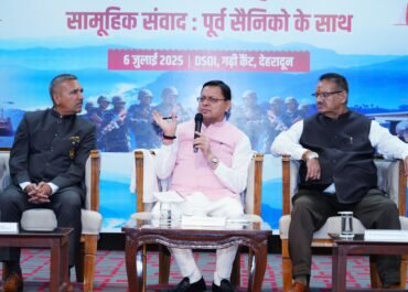 जबरन धर्मान्तरण पर रोक और UCC लागू करने में जनसहयोग जरूरी: सीएम धामी।