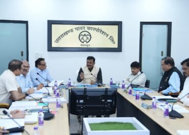 ऊर्जा विभाग की निदेशक मंडल बैठक में लिए गए अहम फैसले, 76 हजार कैपेसिटर बैंक और 100 मेगावाट बैटरी स्टोरेज को मिली मंजूरी।