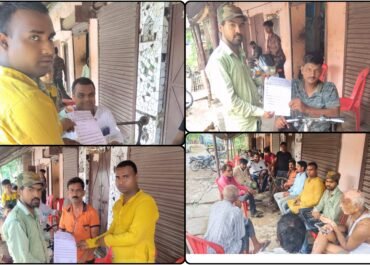 हरदोई में दिव्यांग संगठन की विस्तार बैठक सम्पन्न, नए पदाधिकारियों की हुई घोषणा।