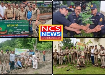 हरेला पर्व पर नैनीताल पुलिस का पर्यावरण को सलाम, लगाए 369 पौधे “मां के नाम”