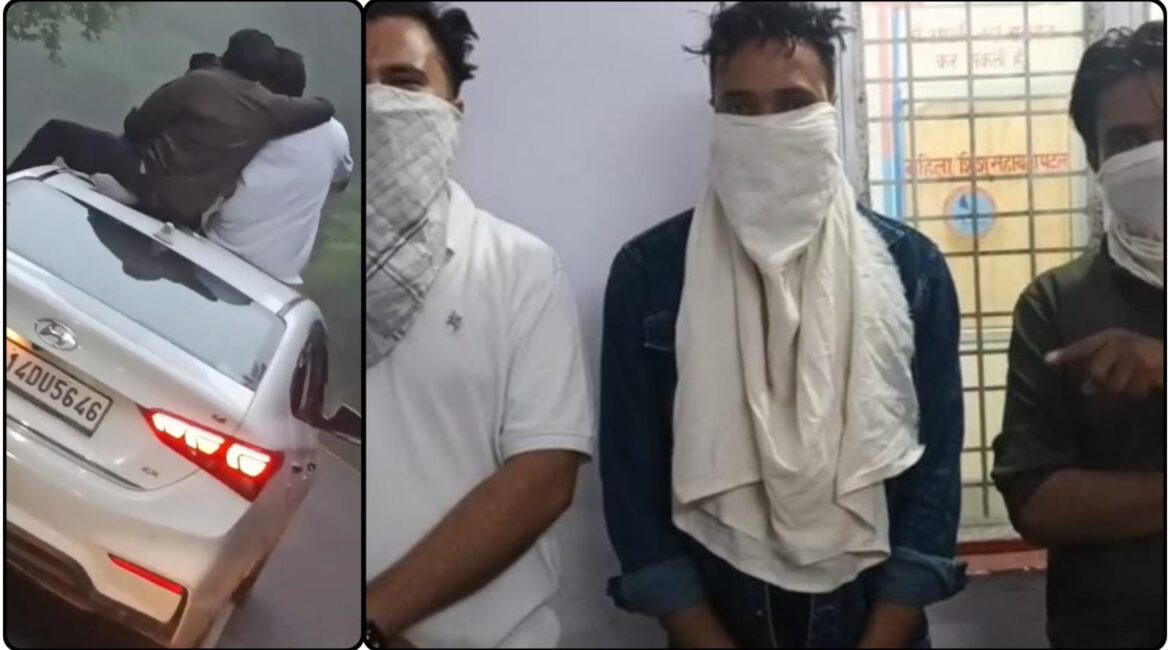चलती कार की छत में सवार होकर स्टंटबाजी करते 03 युवकों को मल्लीताल पुलिस ने सिखाया सबक, वाहन सीज।