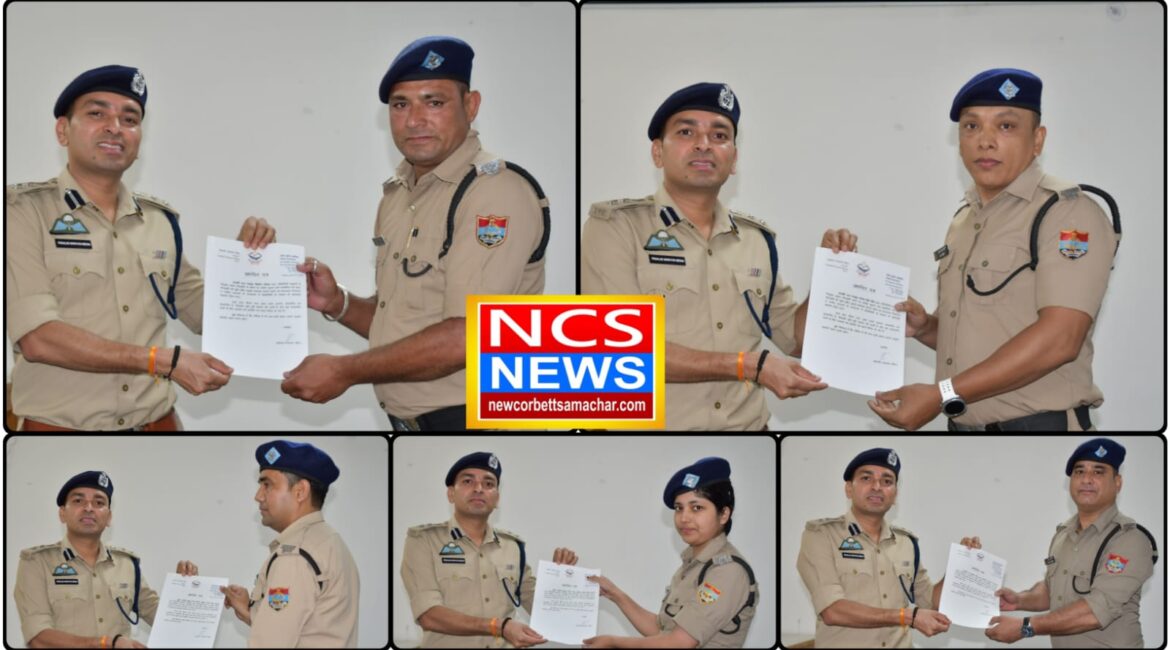 मासिक अपराध गोष्ठी में SSP प्रहलाद मीणा का सख्त रुख, लापरवाह 30 अधिकारियों को फटकार, 23 कर्मियों को उत्कृष्ट कार्य के लिए सम्मान।