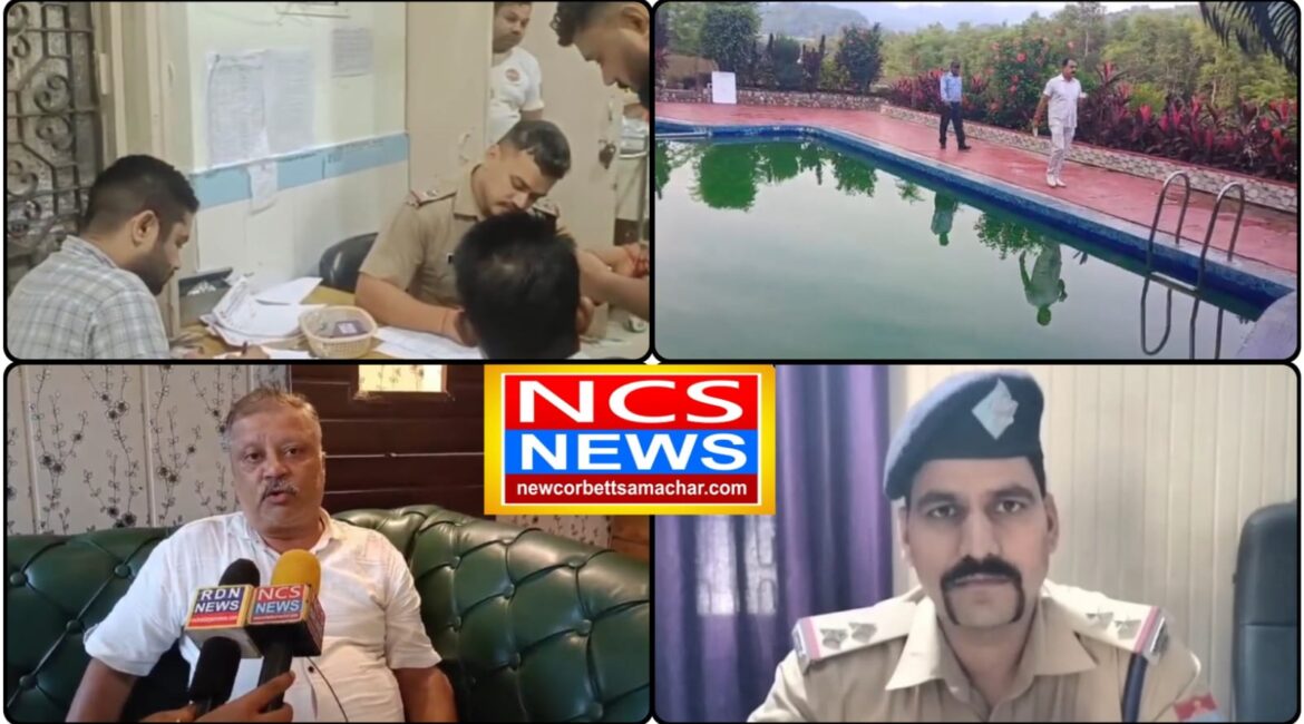 दि फैलो रिज़ॉर्ट बना मौत का कुंड – सुरक्षा इंतज़ामों की पोल खुली, होटल प्रबंधन की लापरवाही ने ली जान, दि फैलो रिज़ॉर्ट सवालों के घेरे में।