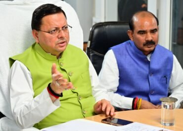 आपदा प्रबंधन की समीक्षा बैठक में सीएम ने दिए कड़े निर्देश, केंद्र सरकार का जताया आभार। 