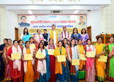 सीएम धामी ने किया महिला समूहों का सम्मान, ‘हाउस ऑफ हिमालयाज’ को देंगे नई पहचान।