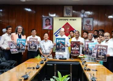 मुख्यमंत्री पुष्कर सिंह धामी ने सोमवार को सचिवालय में फ़िल्म बौल्या काका के पोस्टर का किया विमोचन।