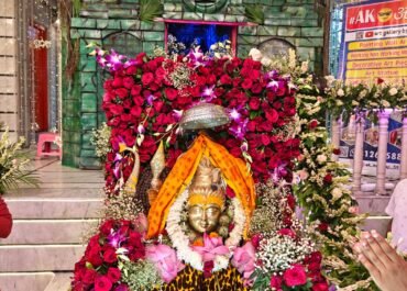 रामनगर में महाकाल की शाही सवारी, सेवा और श्रद्धा का संगम।