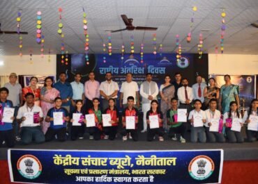 "यूनिवर्सल कॉन्वेंट में राष्ट्रीय अंतरिक्ष दिवस 2025, विद्यार्थियों ने किया उत्कृष्ट प्रदर्शन।
