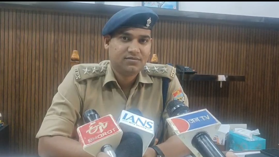जमीन के सौदे में करोड़ों की ठगी, आधा दर्जन पर मुकदमा दर्ज।