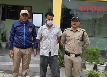 ड्रग्स तस्करी में संलिप्त वांछित आरोपी गिरफ्तार, भीमताल पुलिस की बड़ी कामयाबी।