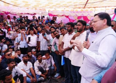 भर्ती प्रक्रिया पर धामी का बयान– युवाओं के मन से शंका दूर करना सरकार की प्राथमिकता।